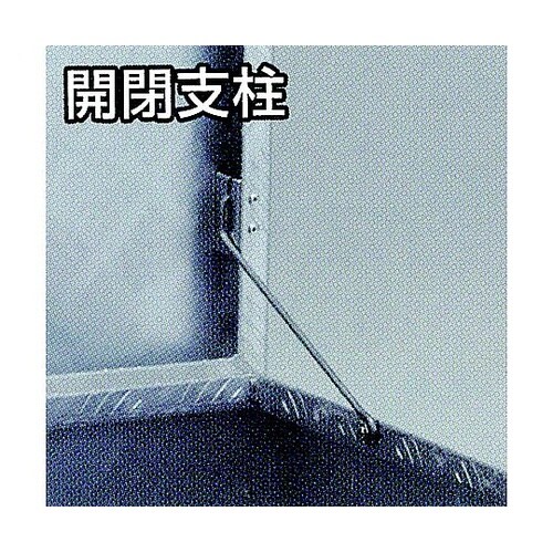 1500x450x470mm 車載ケース