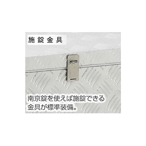 1500x450x470mm 車載ケース