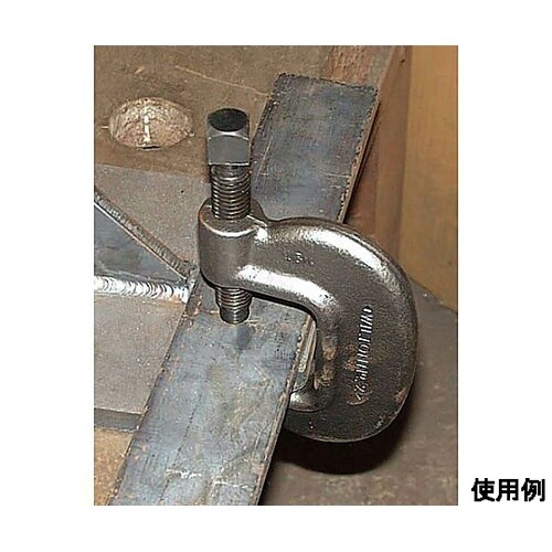 0−260mm/100mm クランプ(重