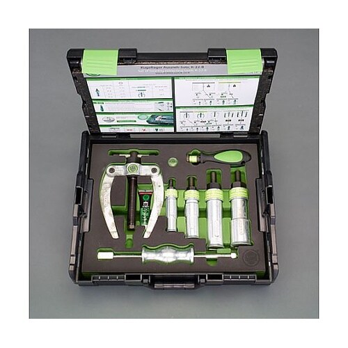 φ28−70mm ベアリンングエキストラ