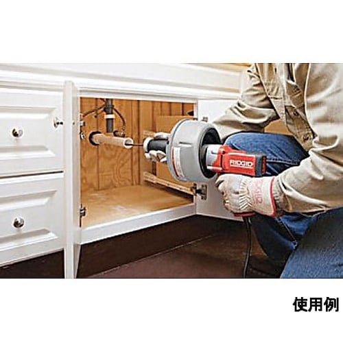 8mmx7.6m・9.5mmx10.7m