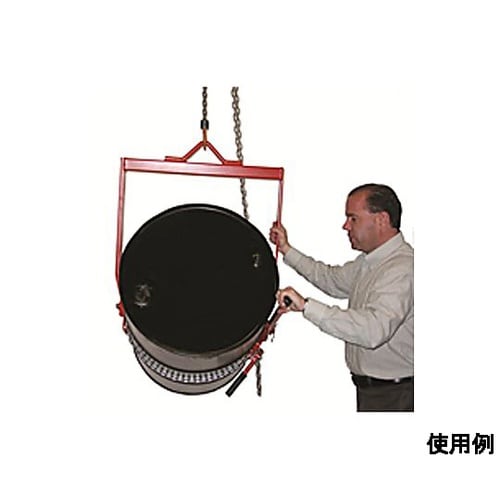 55ガロン(200L)用 ドラム缶リフト
