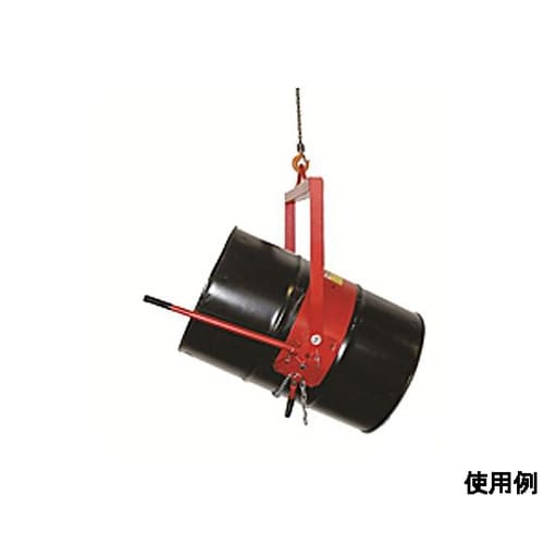 55ガロン(200L)用 ドラム缶リフト