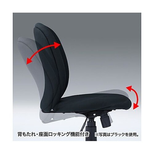 ビジネスチェアー(ブルー) EA956X