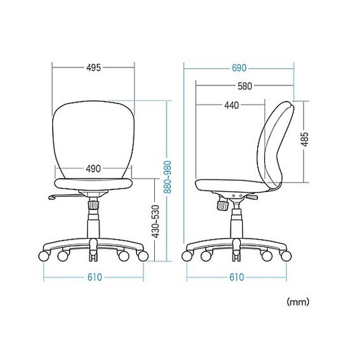 ビジネスチェアー(ブルー) EA956X