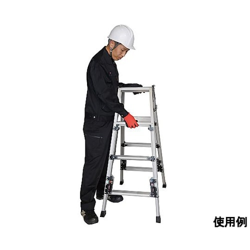 0.94−1.25m はしご兼用脚立(伸