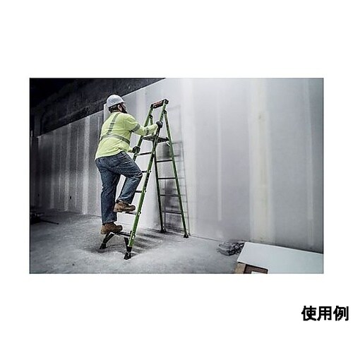 1.68m/6段 セーフティーステップ(
