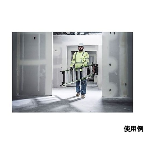 1.68m/6段 セーフティーステップ(
