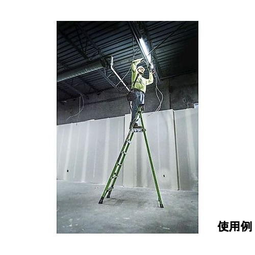 1.68m/6段 セーフティーステップ(