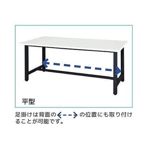 1500x750x735mm/500kg