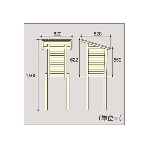 620x620x1500mm 百葉箱 E