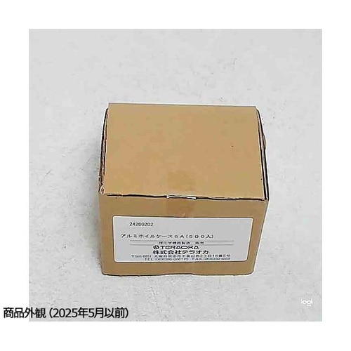 アルミホイルケース 40×20mm 50