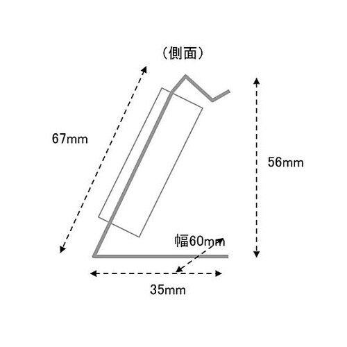 60mm オーブン温度計 EA728AS