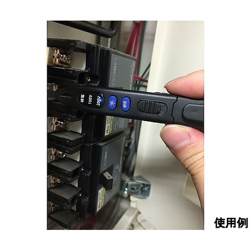 AC・DC5−1000V 検電器 EA7