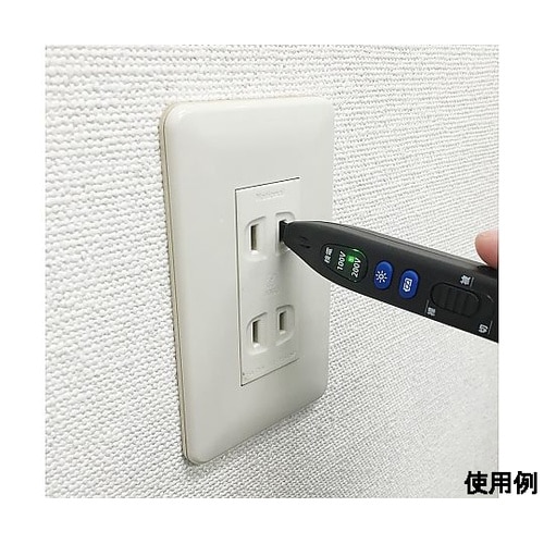 AC・DC5−1000V 検電器 EA7