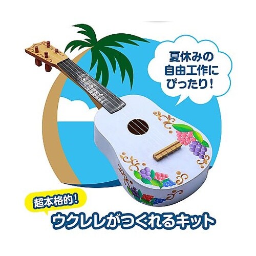 31408 ウクレレ作り