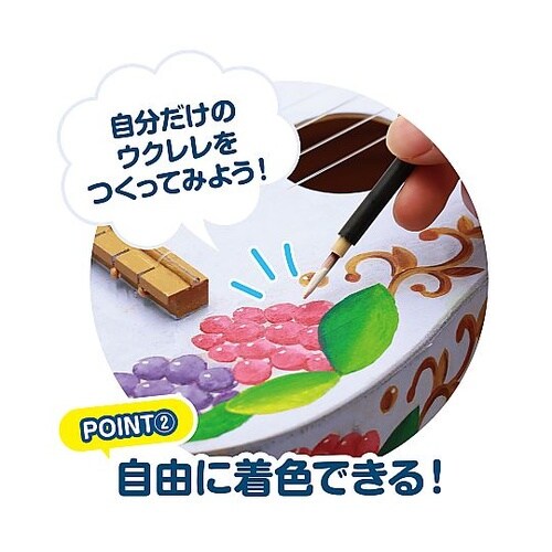 31408 ウクレレ作り