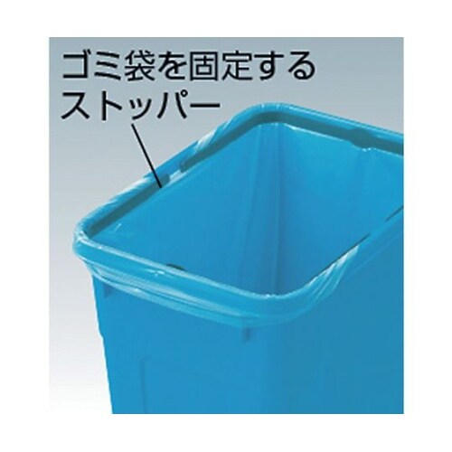 エコペール用フタ 角型 73L用 RBK