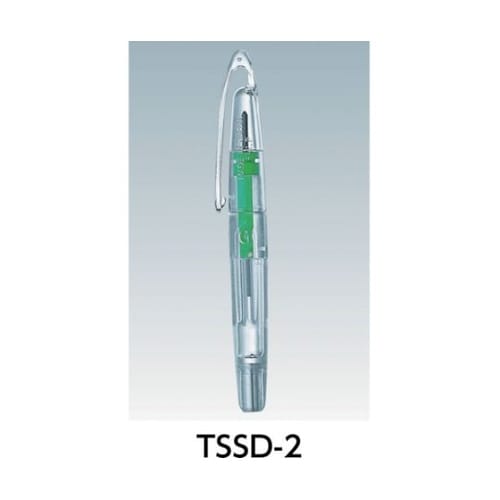 TSTS3 スタンダード工具セット 3点