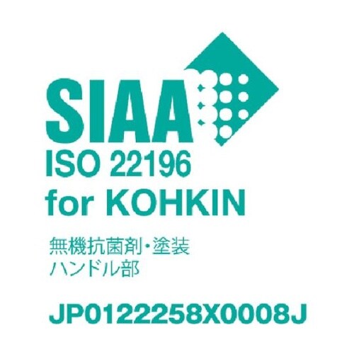 スチール製ワゴン用抗ウィルスハンドル部材