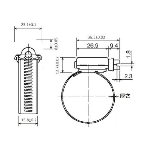 ホースバンド15.8×Φ45mm 1箱(