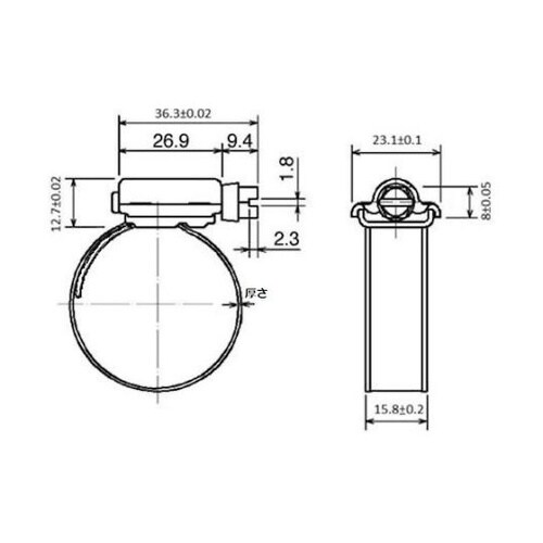 ホースバンド15.8×Φ45mm 1箱(