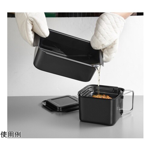 ポコフリット 角型オイルポット RD−0