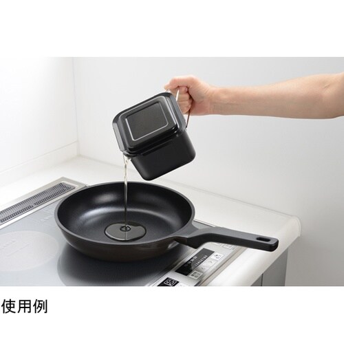 ポコフリット 角型オイルポット RD−0