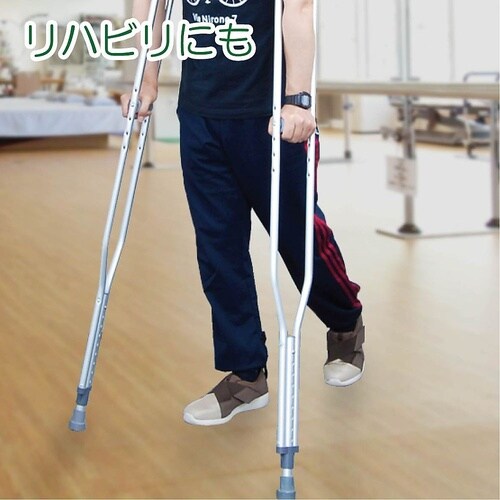 リハビリ支援シューズII 091406