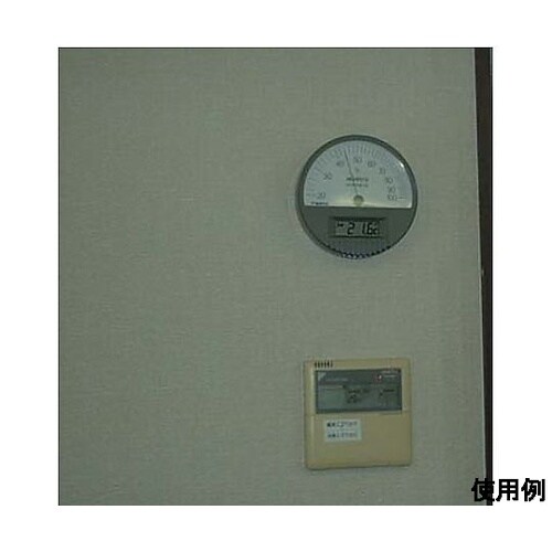 温度・湿度計 EA742C