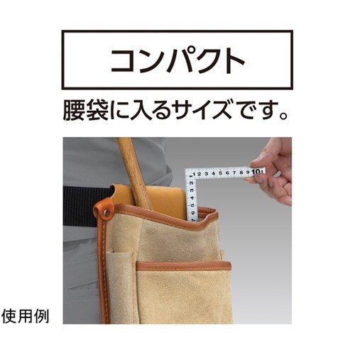 曲尺 平ぴた シルバー 15×11cm