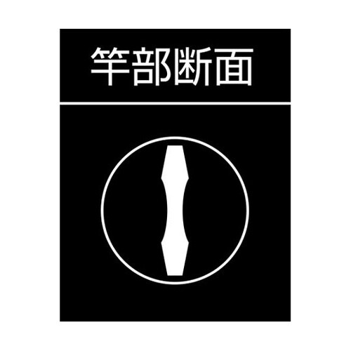 10027 曲尺角厚 30cm/1尺