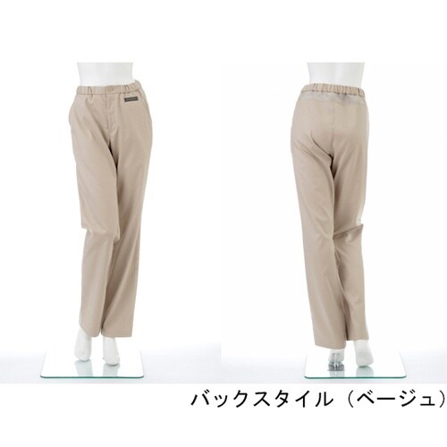 女子パンツ ネイビー L YS−2988