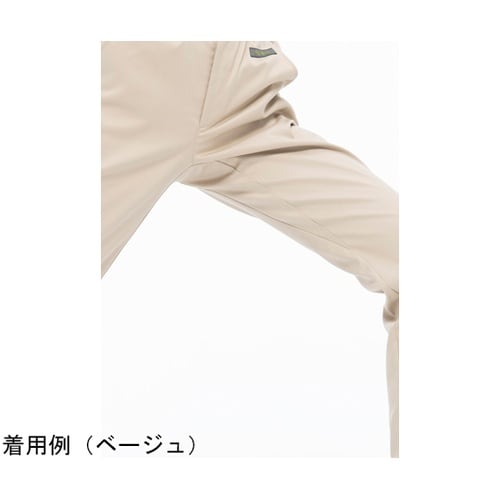 女子パンツ ネイビー S YS−2988