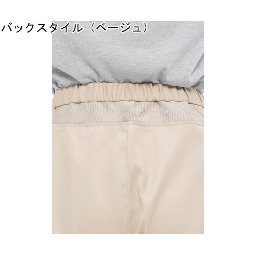 女子パンツ ベージュ S YS−2988