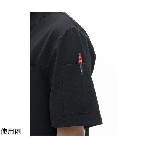 男子上衣 ネイビー LL LH−6262