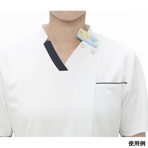 男女兼用スクラブ Tネイビー L LX−