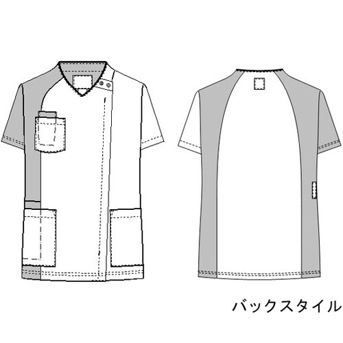 男女兼用スクラブ ターコイスN SS R