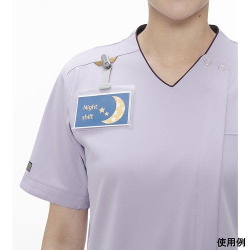 男女兼用スクラブ ネイビー S AY−5