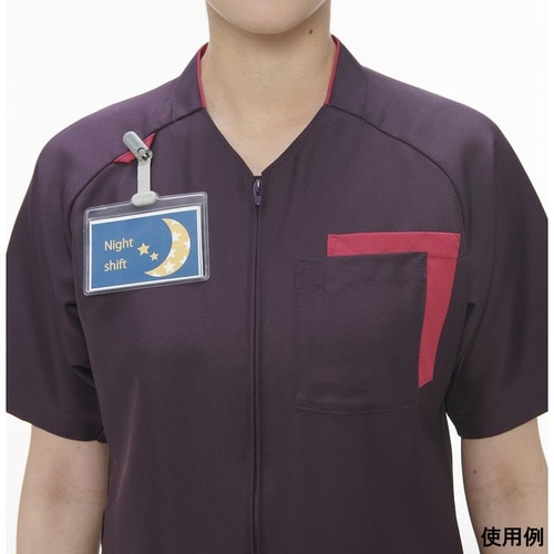 男女兼用スクラブ ネイビー+ピンク M