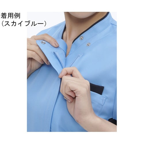 男女兼用スクラブ ピーコック L RT−