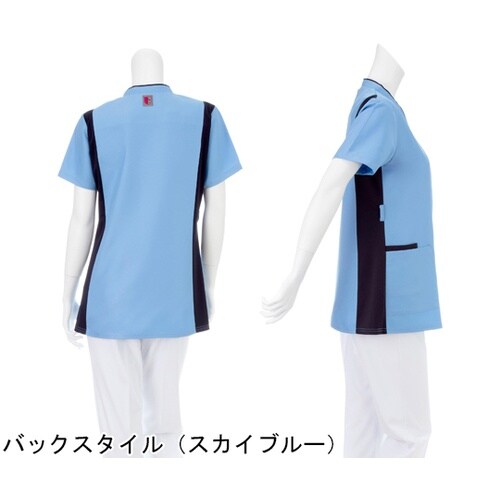 男女兼用スクラブ ピーコック SS RT