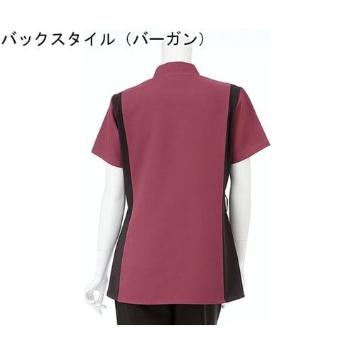 男女兼用スクラブ ブルー L RT−50