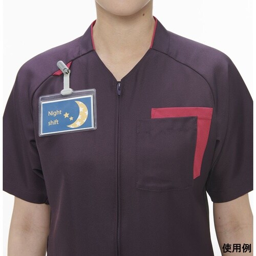 男女兼用スクラブ ブルー M RT−54