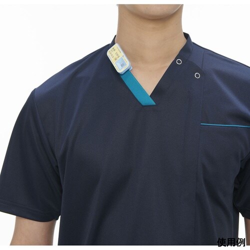 男女兼用スクラブ ブルー S JD−51