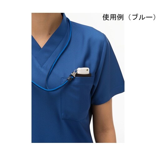 男女兼用スクラブ ブルー S RT−50