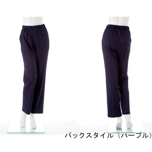 男女兼用パンツ オリーブ BL AY−4