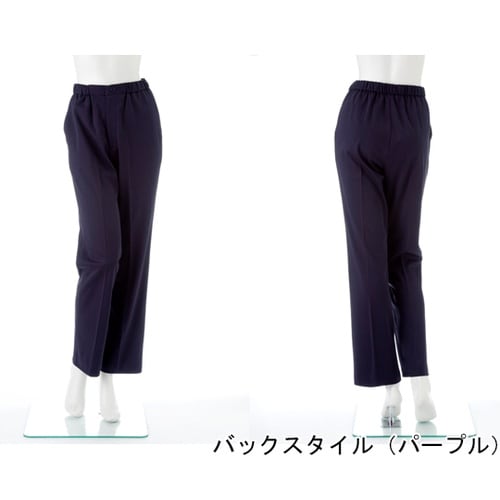 男女兼用パンツ パープル LL AY−4