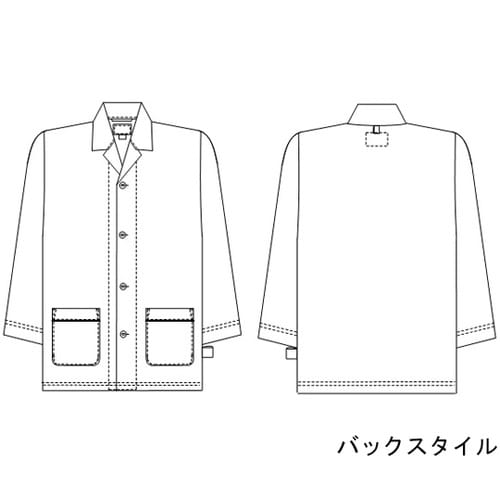 男女兼用患者衣パジャマ型 ブルー S F