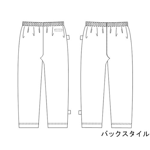 男女兼用患者衣パンツ ブルー EL FG